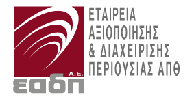 ΕΑΔΠ ΑΠΘ